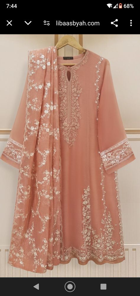 Agha Noor Dresses, Marriage Clothes, Naseem Shah, Pretty Dresses Casual, Agha Noor, Pakistani Women, Pakistani Women Dresses, Desi Outfits, Pakistan Zindabad