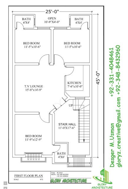 150 gaz plot house plan 5 Marla House Plan, Town House Plans, 10 Marla House Plan, 20x30 House Plans, 20x40 House Plans, 30x40 House Plans, Bedroom Plan, Vastu House, 2bhk House Plan