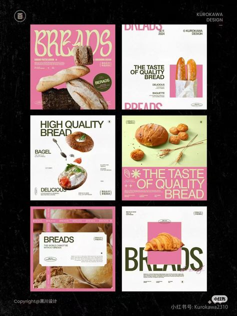 Grocery Social Media Design, Bakery Ig Feed, Brunch Branding Design, Bakery Newsletter, Chocolate Menu Design, Donut Menu Design, Food Feed Instagram Design, Cafe Social Media Posts, Bakery Box Design