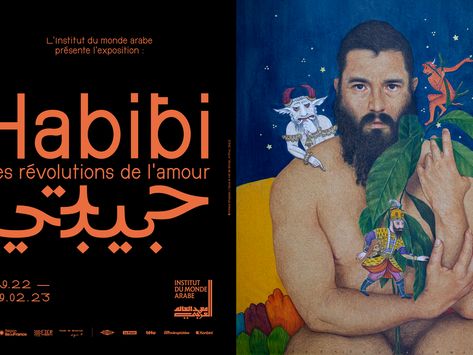 How 23 Artists Explore Queerness in the Arab World | Smart News| Smithsonian Magazine Arab Love, Arab Artists, Autobiography Books, Terms Of Endearment, Paper City, Arab World, Multimedia Artist, Book Cover Art, Featured Art