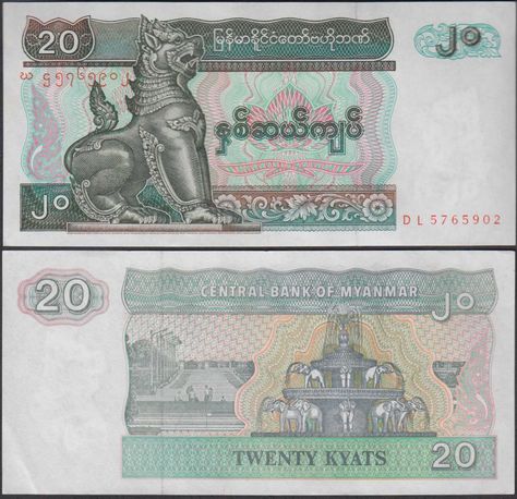 World Currency, Banknote Collection, Myanmar Art, Mythical Birds, Currency Note, Hacker Wallpaper, Central Bank, World Coins, Paper Money