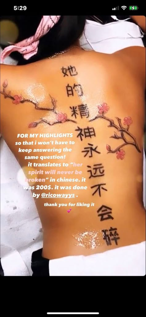 Cute Spine Tattoos With Meaning, Spine Tattoos For Women In Chinese, Chinese Back Tattoo For Women Meaning, Chinese Spine Tattoos For Women With Meaning, Spine Tattoos Japanese Letters, Body Tats For Women, Spine Tattoo In Chinese, Back Tattoo Female Spine, Dragon Tattoo For Black Women