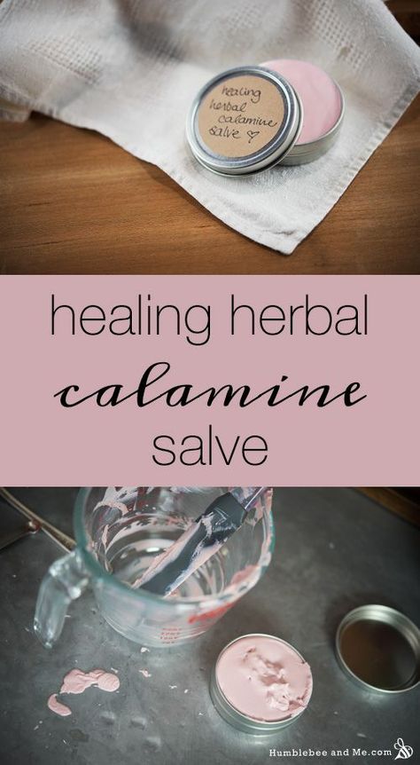 Calamine Lotion, Chapped Hands, Salve Recipes, Herbal Salves, Infused Oil, Healing Salves, Herb Gardening, Herbal Recipes, Natural Healing Remedies