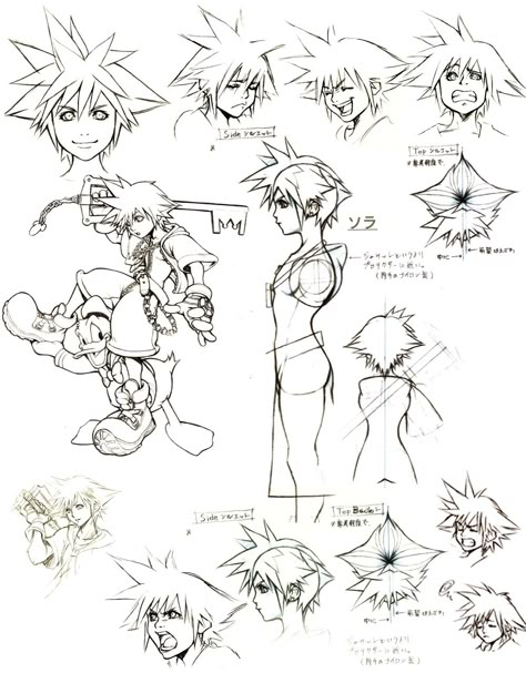 Kingdom Hearts - Sora Sora Character Design, Kingdom Hearts Nomura Art, Sora Concept Art, Tetsuya Nomura Art Kingdom Hearts, Kingdom Hearts Character Design, Kingdom Hearts Art Style, Kingdom Hearts Sketch, Model Art Drawing, Kingdom Hearts Concept Art