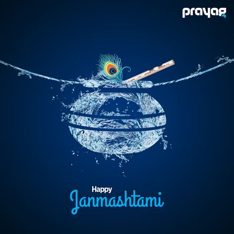 Let there be love, light, happiness and laughter in your life with Krishna's blessings. Happy #KrishnaJanmashtami! Krishna Janmashtami Social Media Post, Happy Janmashtami Creative Ads, Krishna Janmashtami Creative Ads, Happy Janmashtami Creative, Janmashtami Creative Post, Janmashtami Creative Ads, Janmashtami Creative, Corel Draw Tutorial, Let There Be Love