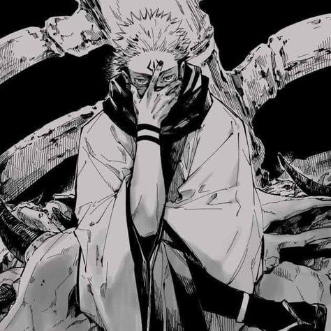 Jujutsu Kaisen, Anime Character, Jujutsu, Wattpad, Anime