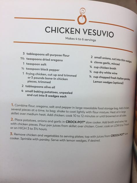 CHICKEN VESUVIO Chicken Vesuvio Recipe, Chicken Vesuvio, Chicken Recipies, Chicken Meals, Dash Diet, Crockpot Meals, Dry White Wine, Crock Pot Cooking, Family Dinners