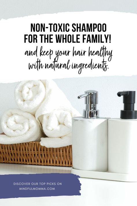 Say goodbye to harsh chemicals and hello to natural ingredients with my guide to non-toxic shampoo for the whole family. Discover the best options to please everyone! Non Toxic Shampoo, Shampoo Brands, Shampoo Bars, Pleasing Everyone, For Healthy Hair, Baby Shampoo, Natural Shampoo, Natural Beauty Products, Eco Friendly Living