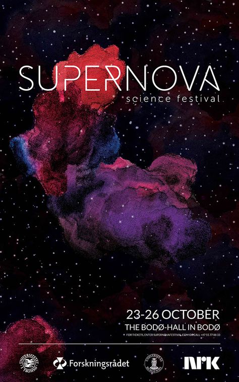 SUPERNOVA science festival on Behance Science Graphics, Science Posters, Bio Technology, Science Festival, Poster Graphic Design, Coffee Lab, Simple Poster, Museum Poster, Event Poster Design