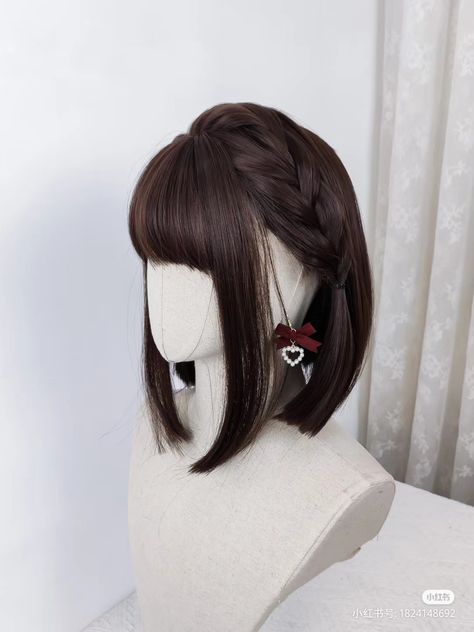 Kawaii Hairstyles Short, Tie Hairstyle, Wig Rambut, Pretty Hair Cuts, Japanese Short Hair, Kpop Hair, Kawaii Hairstyles, Hairdos For Short Hair, Hair Up Styles