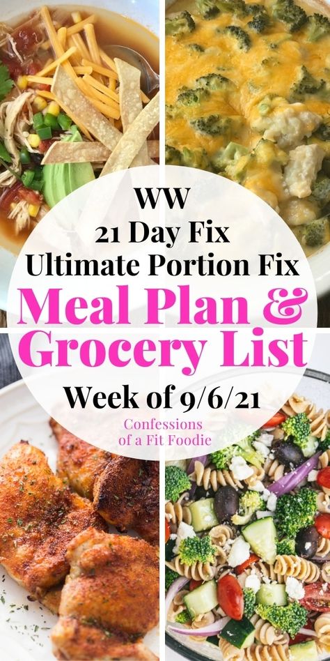 21 Day Fix Meal plan with delicious recipes perfect for Labor Day week and using more of your zucchini crop! This weekly meal plan has breakfast, lunch and dinner all figured out! WW points, printable grocery list, and meal planning spreadsheet included, too. Meal Plan Sheet, Ww Meal Plan, Beef Taquitos, Vegetable Risotto, Printable Grocery List, Weight Watchers Meal Plans, Meal Plan Grocery List, 21 Day Fix Meal Plan, Greek Salad Pasta