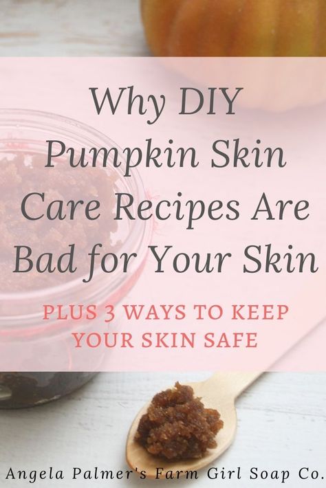 Homemade Pumpkin Face Mask, Pumpkin Lip Scrub, Pumpkin Facial Mask Diy, Diy Enzyme Mask, Pumpkin Enzyme Facial, Diy Pumpkin Enzyme Mask, Pumpkin Skin Recipes, Pumpkin Beauty Products, Fall Facial Ideas