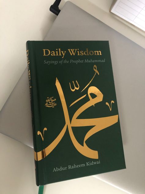 Islamic Book Recommendations, Meals Planner, The Five Minute Journal, Books On Islam, Five Minute Journal, Best Islamic Books, Freedom Travel, Empowering Books, Best Self Help Books