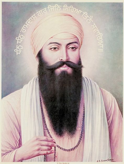 Guru Ram Das Guru Ramdas Ji, Guru Angad Dev Ji, Guru Ram Das, Guru Tegh Bahadur, Guru Nanak Photo, Guru Granth Sahib Quotes, Guru Nanak Ji, American History Timeline, Yoga Themes