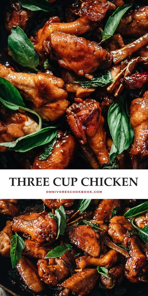 Omnivores Cookbook, Lifestyle Improvement, Three Cup Chicken, Wing Wednesday, Chinese Chicken Recipes, Chinese Recipes, Best Chicken Recipes, Chinese Cooking, Chicken Dishes Recipes