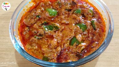 Capsicum Masala Curry, Capsicum Curry Recipe, Capsicum Curry, Mutton Masala, Capsicum Recipes, 2023 Food, Asian Foods, Coriander Powder, Grated Coconut