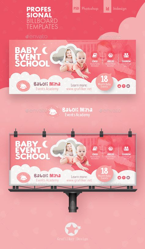 Baby Poster Design, Kids Branding Design, Shop Banner Design, Kids Graphic Design, Baby Fair, Kids Banner, Preschool Designs, Baby Ads, Medical Posters