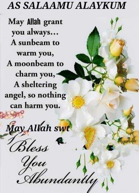 Islamic Greetings Morning, Asalaamu Alaikum Good Morning, Assalamu Alaikum Good Morning, Assalamualaikum Good Morning, Good Human Being Quotes, Salam Image, Good Morning Prayer Quotes, Good Morning Gift, Muslim Greeting