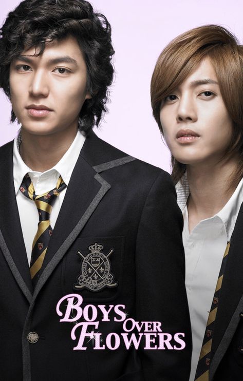 Boys Over Flowers Poster, Drama Recommendations, Boys Over Flowers, Ariana Grande, Kdrama, Drama, Bts, Tv, Flowers