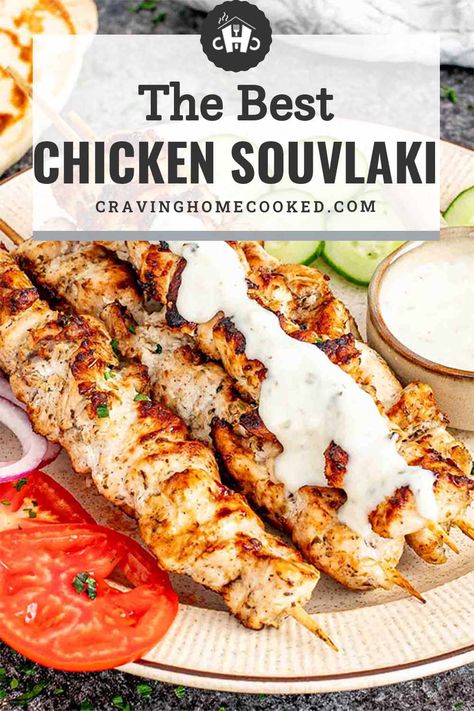 Chicken Solvocki Recipe, Chicken Slouvaki, Chicken Slovaki Recipe, Souvlaki Chicken, Chicken Souvlaki Recipe, Souvlaki Recipe, Chicken Souvlaki, Tender Chicken Breast, Marinated Chicken