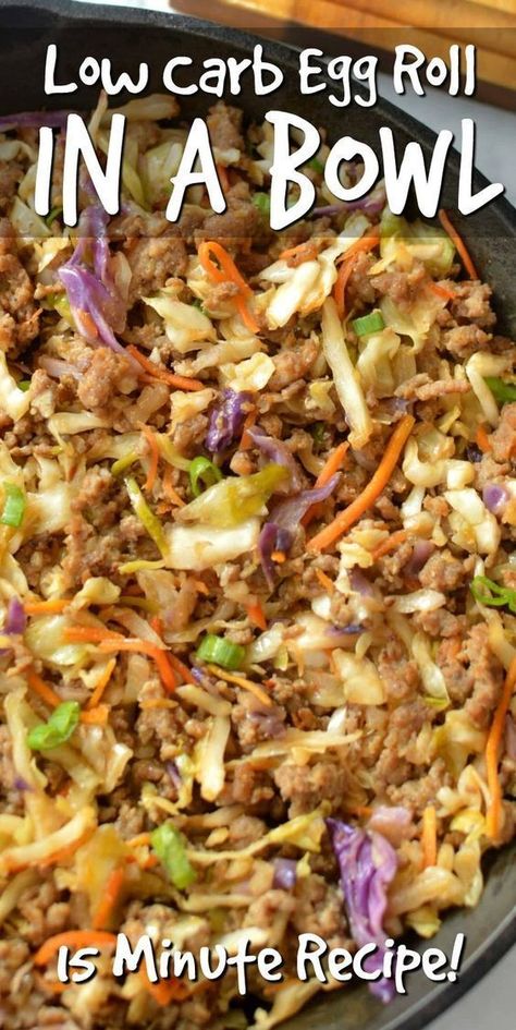 This low carb easy to make egg roll in a bowl is an easy and delicious recipe to make on busy weeknights! Scroll down for the keto-friendly recipe that only takes 15 minutes to make!! Telur Gulung, Egg Roll In A Bowl, Egg Diet Plan, Low Carb Easy, Boiled Egg Diet Plan, Resep Diet, Keto Recipes Dinner, Egg Roll, Bowl Recipe