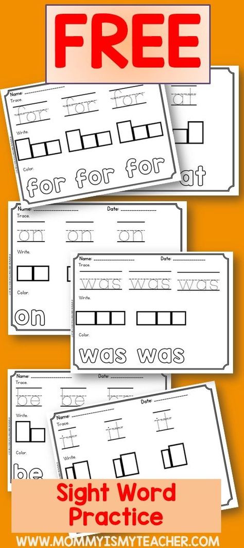 Free Site Word Printables, Free Kindergarten Sight Words Printables, Sight Word Practice Preschool, Sight Word For, Sight Word Morning Work, Sight Word Review Kindergarten, Build A Word Free Printable, Sight Words For Kindergarten Printables, 1st Grade Sight Words Printables Free