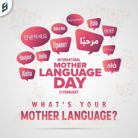 International Mother Language Day Poster, Mother Language Day Poster, International Mother Language Day, Mother Language Day, Talk To People, Social Media Advertising Design, World Languages, Poster Ideas, Creative Posters