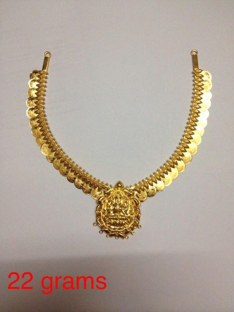 Lakshmi Kasula Haram Short, Kasumalai Designs, Kasula Peru, Indian Gold Necklace Designs, Fashion Jewelry Necklaces Gold, Handmade Gold Necklace, Gold Earrings For Kids, Short Necklaces, Gold Jewelry Outfits