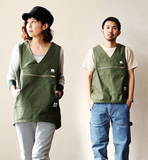 Cafe Worker Outfit, Enclothed Cognition, Cafe Uniform, Work Vest, Workwear Brands, Shop Apron, Utility Vest, Japan Fashion, Work Fashion