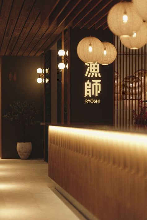 Japanese Bar Design, Chinese Restaurant Interior Design, Chinese Restaurant Interior, Japanese Restaurant Design, Thai Decor, Japan Decor, Restaurant Design Inspiration, Japanese Bar, Wabi Sabi Interior