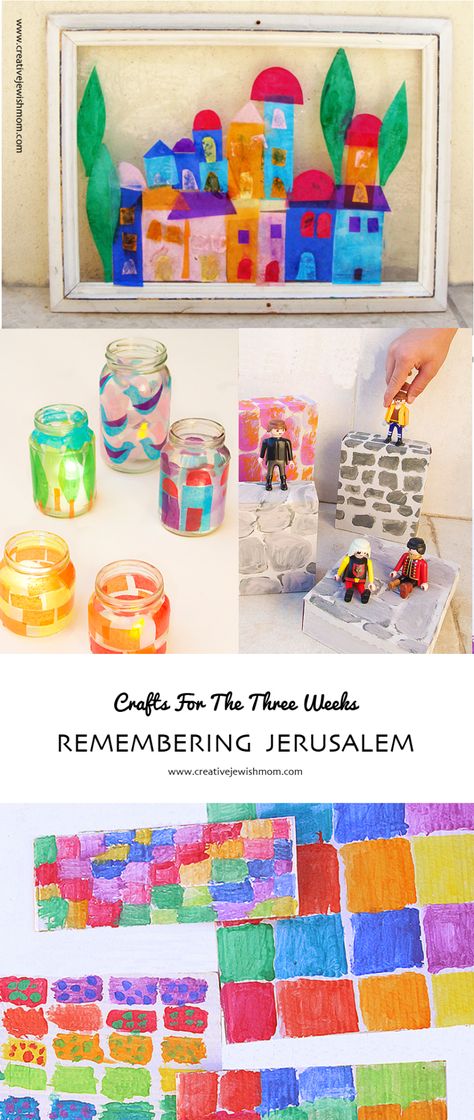 Pomegranate Preschool, Sukkot Crafts For Kids, Yom Haatzmaut Crafts, Torah Craft, Shabbat Crafts, Sukkot Crafts, Jewish Art Projects, Prek Activities, Jewish Crafts