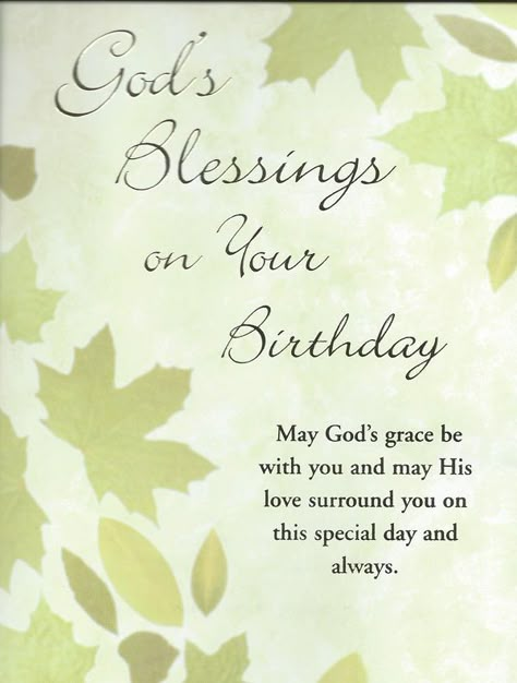 Happy Birthday Christian Quotes, Birthday Blessings Christian, Birthday Prayer Wishes, Blessed Birthday Wishes, Happy Birthday Prayer, Christian Birthday Wishes, Birthday Verses, Birthday Prayer, Birthday Wishes Greetings