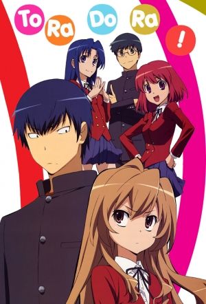 Toradora Accel World, Anime Poster, Anime Wall Art, Maleficent, All Anime, An Anime, Light Novel, Aladdin, Godzilla