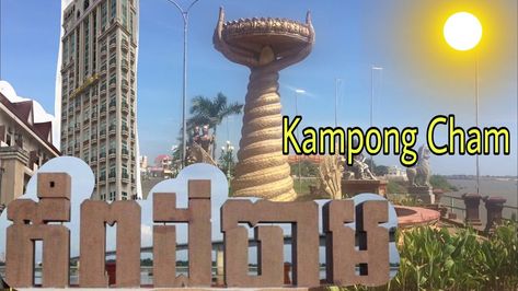 Kampong Cham Today | Southeast East Asian Travel     #SoutheastAsiaDestinations, #SoutheastAsiaTour, #SoutheastAsiaTravel, #SoutheastAsiaTrip, #SoutheastAsiaVacation, #YouTube     https://www.laviezine.com/28204/kampong-cham-today-southeast-east-asian-travel/      . Kampong Cham, Asian Travel, Southeast Asia Travel, Asia Destinations, East Asian, Asia Travel, Cn Tower, Southeast Asia, Cambodia