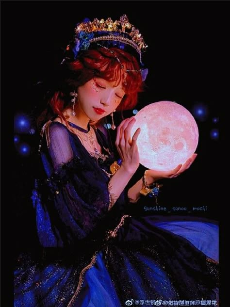 Astronomy Dress Aesthetic, Female Pose Reference Holding Something, Beautiful Poses Reference Drawing, Holding A Ball Pose, Celestial Pose Reference, Holding A Star Reference, Holding Something In Hands Pose, Stern Pose Reference, Holding Moon Pose