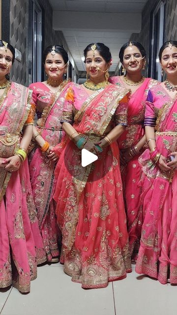 Indian Wedding Bridesmaids, Funny Minecraft Videos, Bride’s Mother, Indian Bridesmaid Dresses, Indian Wedding Video, Indian Princess, Dancer Workout, Minecraft Videos, Bride Sister