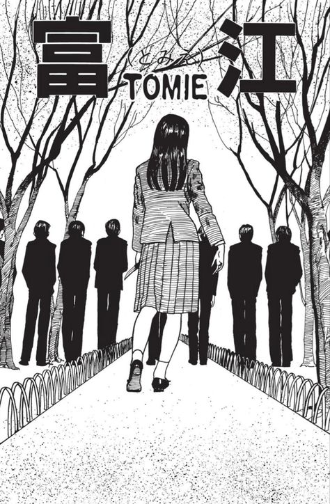 Manga Tomie, Junji Ito Horror, Tomie Kawakami, Tomie Junji Ito, Horror Manga, Japanese Poster Design, Japanese Horror, Horror Posters, Sailor Moon Character