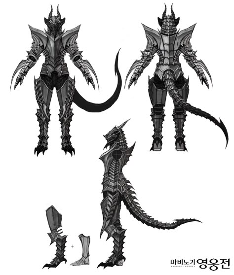 Dragon With Armor, Dragonhide Armor, Snake Armor, Dragon Armour, Armored Dragon, Wolf Armor, Artstation Dragon, Armor Fantasy, Dragon Armor