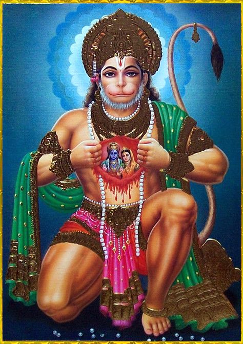 HANUMAN ॐ Om Gam Ganapataye Namaha, Hanuman Murti, Shree Hanuman, God Hanuman, Rama Image, Hanuman Hd Wallpaper, Ram Navami, Lord Rama Images, Saraswati Goddess