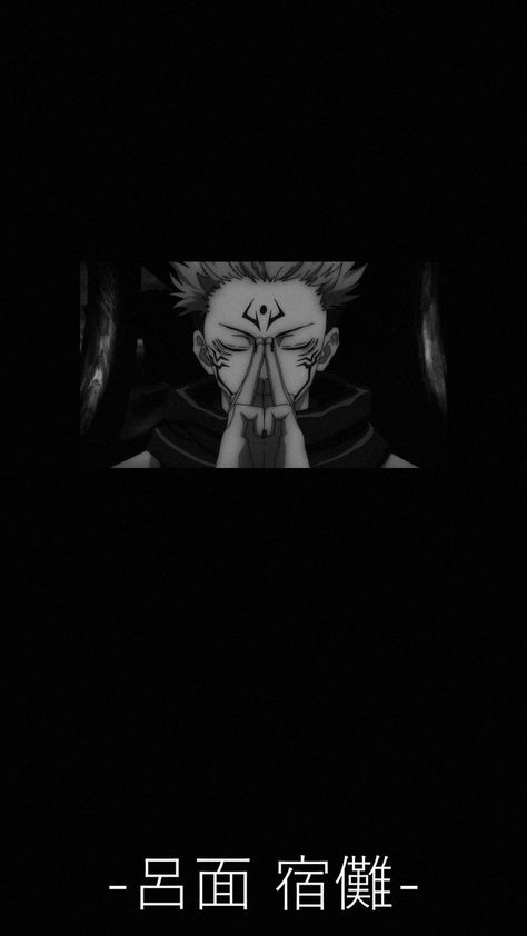 Sukuna Black Wallpapers, Jujutsu Kaisen Black Wallpaper, Sukuna Wallpaper Aesthetics, Ryomen Sukuna Wallpaper, Jujutsu Wallpaper, Wallpaper Iphone Winter, Sukuna Wallpaper, Cursed Energy, Gojo Satoru Wallpaper