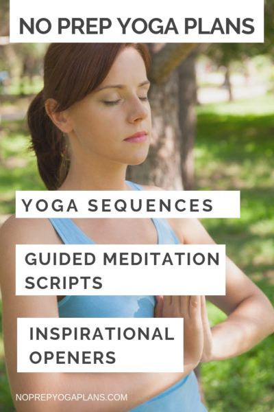 Yoga Teacher Tips l How to Create a Great Yoga Class Yoga Class Plan, Relaxation Scripts, Class Themes, Guided Meditation Scripts, Yoga Teacher Resources, Yoga Lesson Plans, Meditation Scripts, Yoga Guide, Yoga Lessons