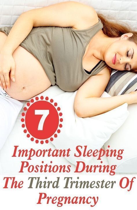 Are you often facing sleep disturbances during third trimester? Here we give you 7 important sleeping positions during third trimester of pregnancy to relax Pregnant Sleep, Sleeping Tips, Pregnancy First Trimester, Pregnancy Info, Pregnancy Labor, 3rd Trimester, Trimesters Of Pregnancy, Pregnancy Pillow, Pregnancy Health