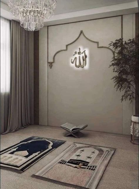 Bilik Solat Ideas, Muslim House Interior Design, Islamic Home Design, Mushola Design, Prayer Room Design Muslim, Meditation Room Decor Spiritual, Prayer Room Decor, Room Ideas Diy, Decoraciones Ramadan