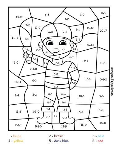 Unicorn Color By Number, Color By Number Math, Color By Number Addition, Halloween Color By Number, Math Coloring Worksheets, Color By Number Printable, Coloring Worksheet, Haunted House Halloween, Coloring Worksheets