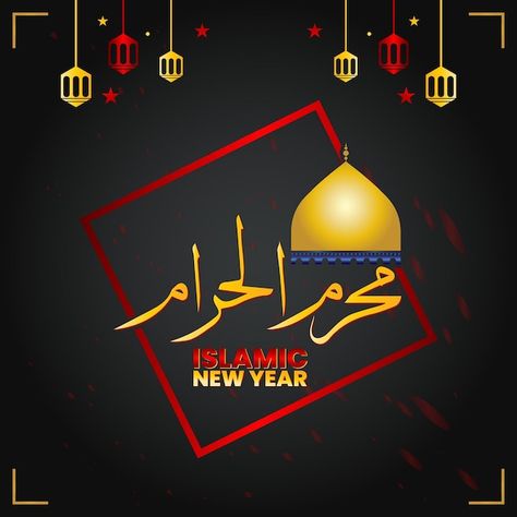 Muharram ul haram design gold black back... | Premium Vector #Freepik #vector #karbala #alhamdulillah #islamic-muharram #tahun-baru-islam Gold Black Background, Muharram Ul Haram, Gold And Black Background, Background Islamic, Islamic New Year, Islamic Wallpaper Hd, Islamic Wallpaper, Black Back, Vector Photo