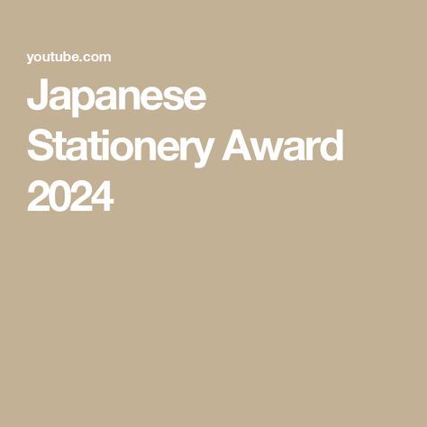 Japanese Stationery Award 2024 Notes Supplies, Japanese Stationary, Stationary Supplies, Japanese Stationery, Simple Birthday Cake, Simple Birthday, Study Aesthetic, Part 4, Present Ideas