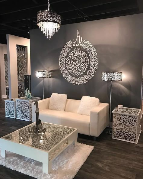 Arabic Living Room, Muslim Prayer Room Ideas, Islamic Interior Design, Diwali Message, Prayer Room Ideas, Arabic Decor, Islamic Decor, Muslim Prayer, Duplex House