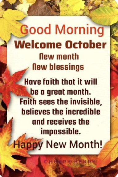 Happy New Month October Blessings, October New Month, Happy New Month Messages, Happy New Month Quotes, New Month Wishes, Fall Blessings, Welcome October, Happy Sabbath Images, New Month Quotes