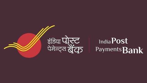 India Post Payment Bank, Bank Logo, Pan Card, Banks Logo, 80 Percent, Aadhar Card, Love Background Images, Dress Neck, Dress Neck Designs