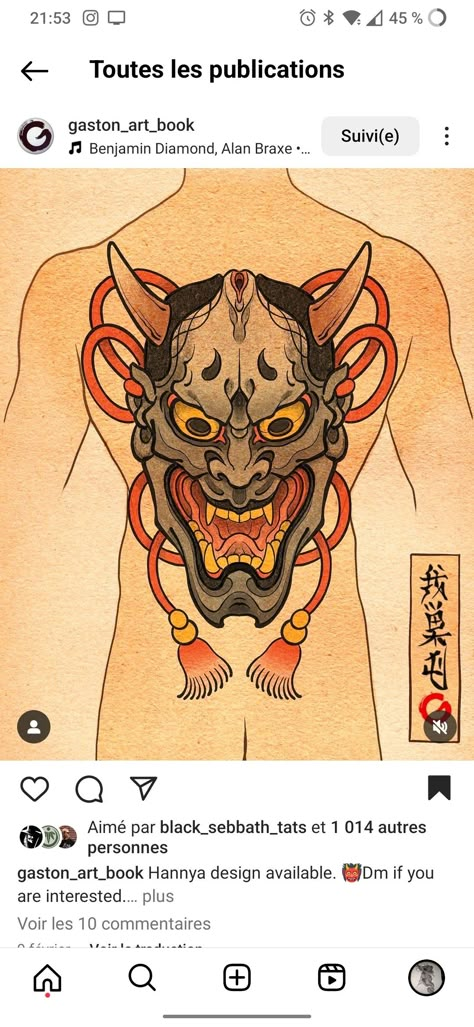 Hanya Mask Tattoo, Hannya Mask Tattoo, Mask Tattoo, Traditional Tattoo Art, Japanese Tattoo, Traditional Tattoo, Japanese Traditional, Japanese Art, Art Inspo